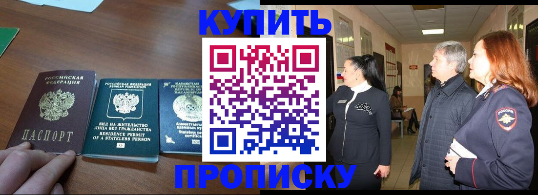 форма 3 в Саках